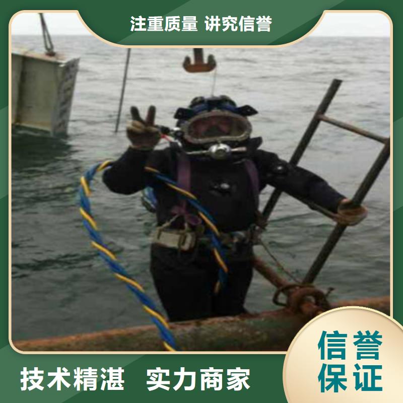 商州声呐电话多少