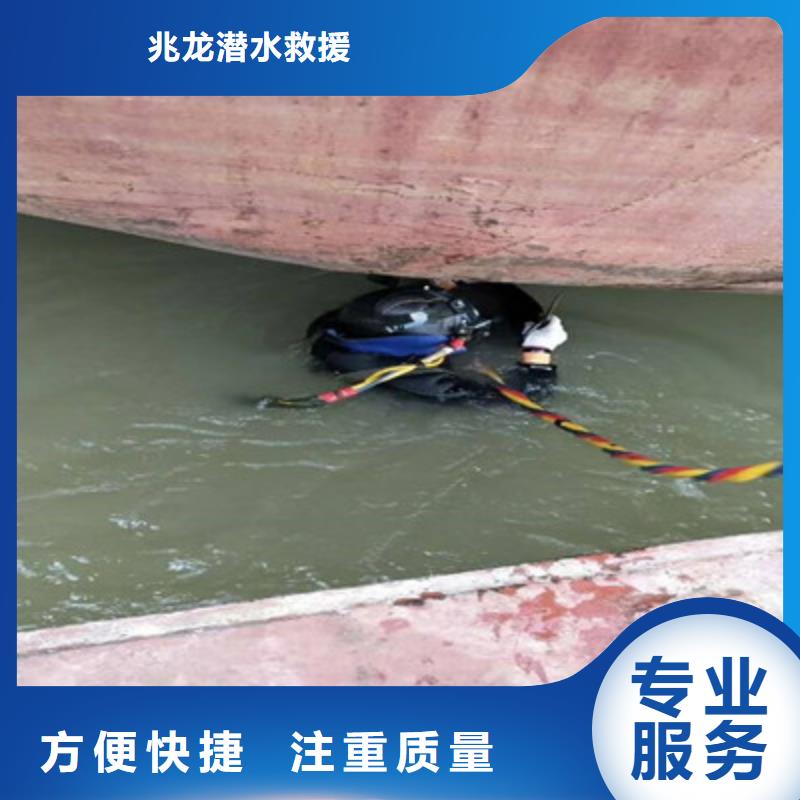 眉县水下施工哪家强