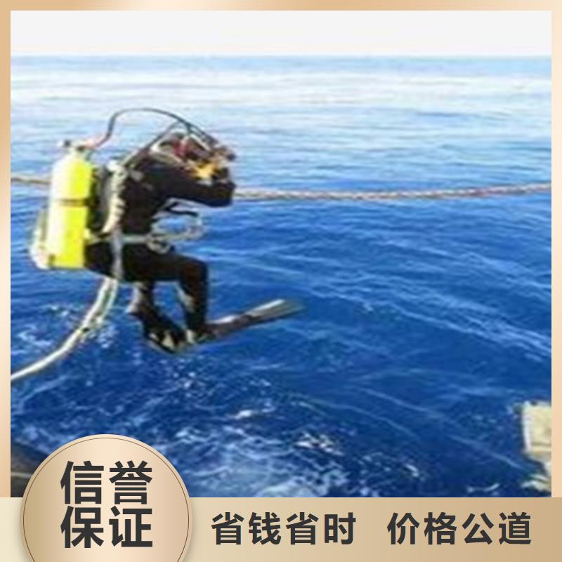 眉县水下施工哪家强