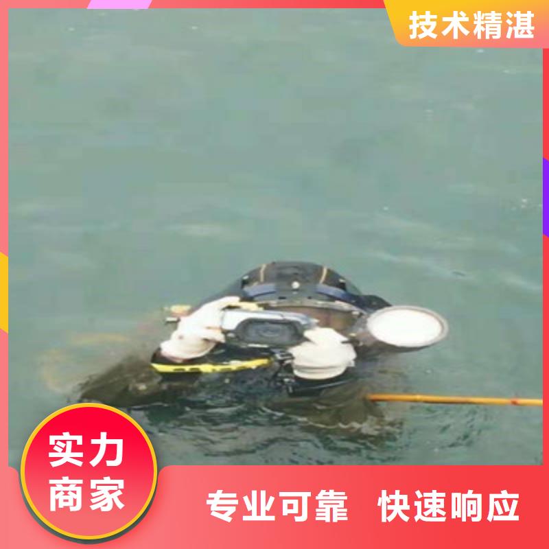 声呐预订