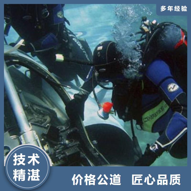 声呐预订
