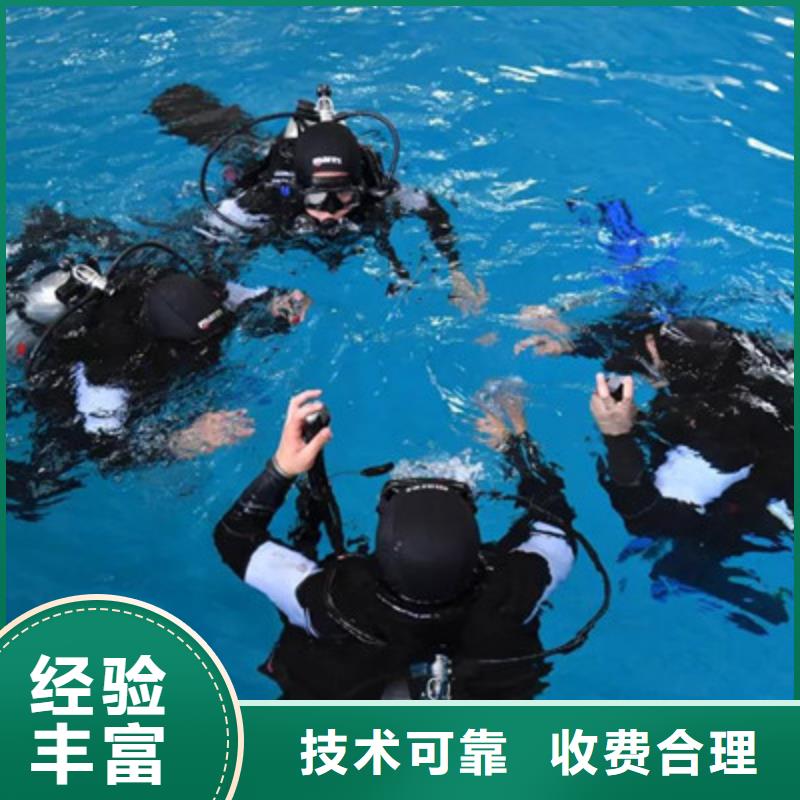 湖北襄阳声呐
电话多少(迎江新闻)