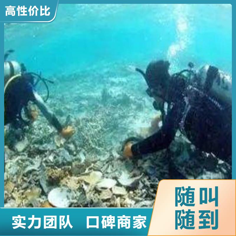 湖北襄阳声呐
电话多少(迎江新闻)