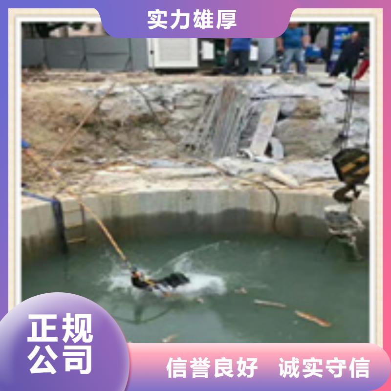 荆州潜水打捞公司附近哪里有-钦南咨询