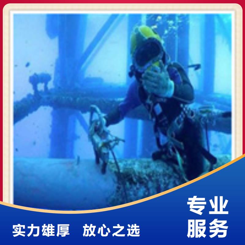 许昌潜水打捞公司
价格-博山咨询