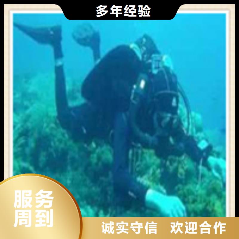 湖北荆门水下机器人
电话多少
（岑溪）