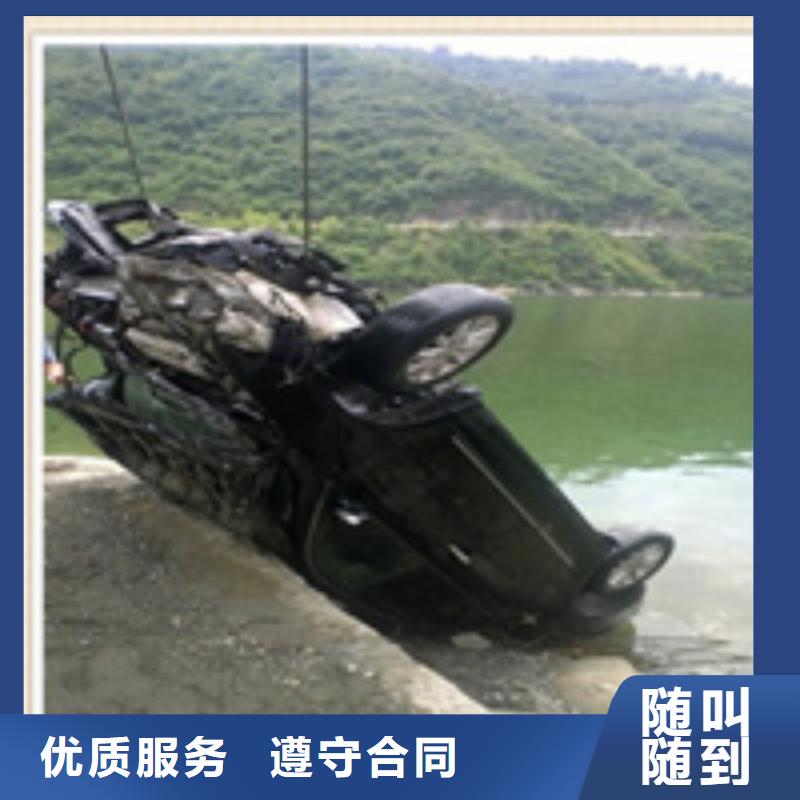 【水下施工】水下工程技术好