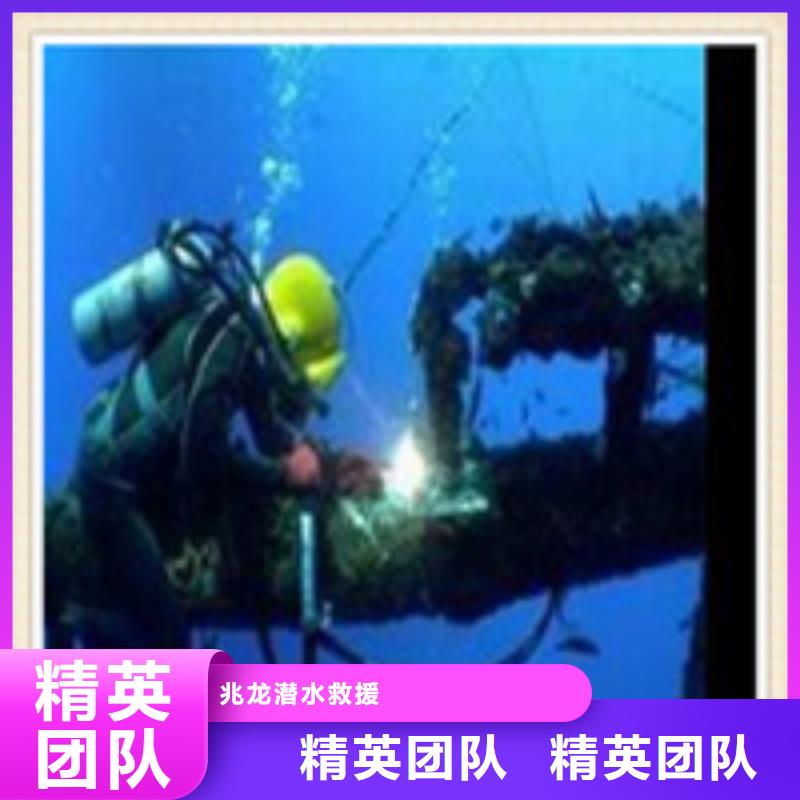 富县气囊封堵
价格
