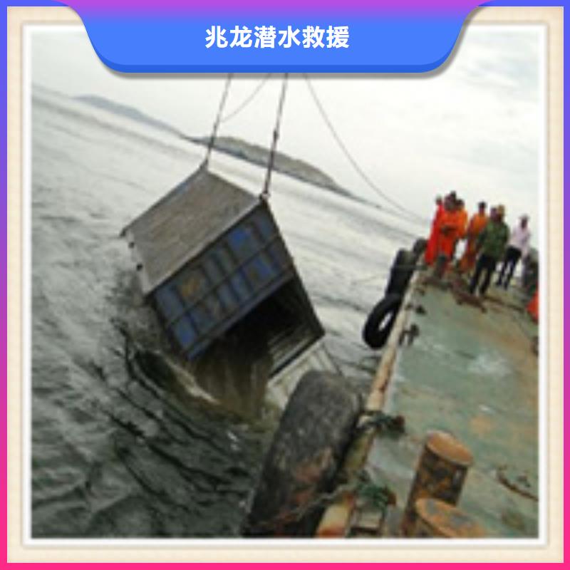 江夏水下爆破哪家专业