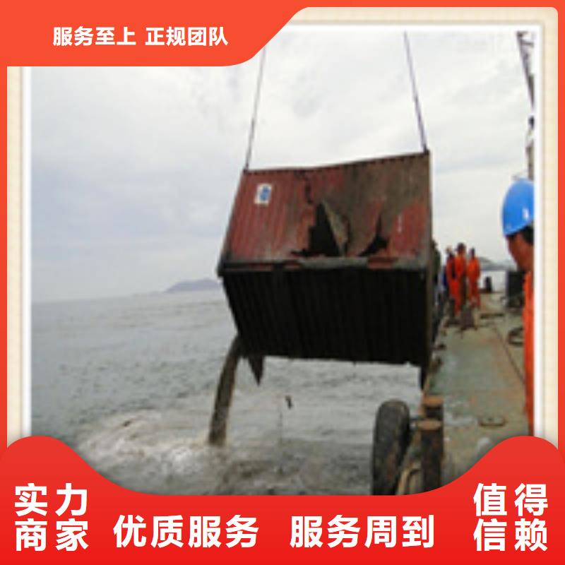 【水下施工】,水下工程专业承接