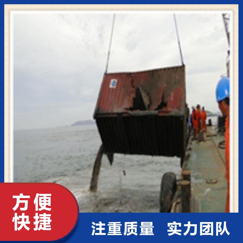 水下施工水下探测仪多年行业经验