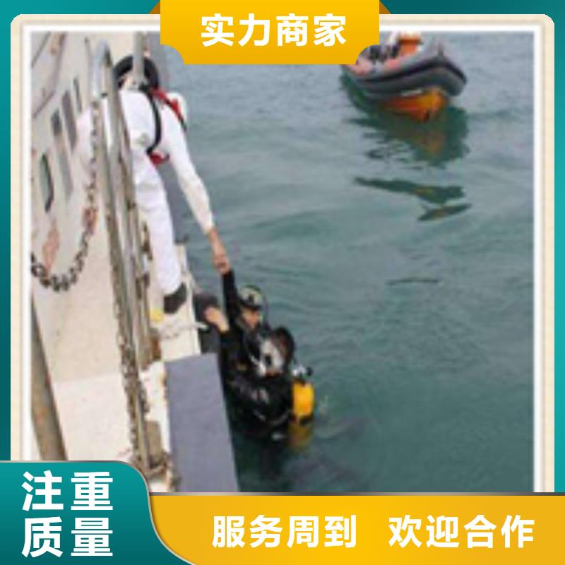 水下安装电话多少