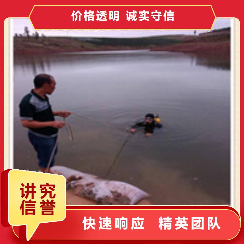 开封水下机器人
公司-君山咨询