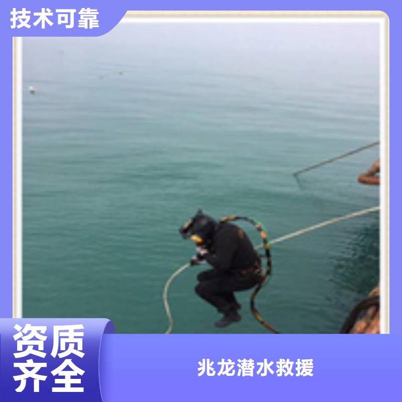 水下施工水下作业多年经验