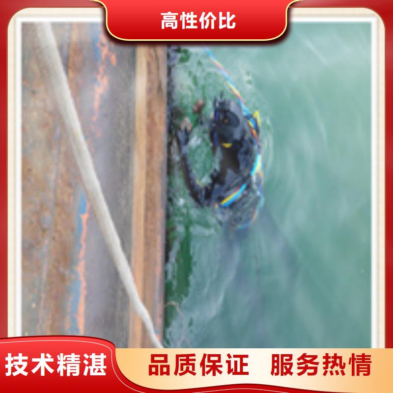 信阳打捞队电话多少-咨询