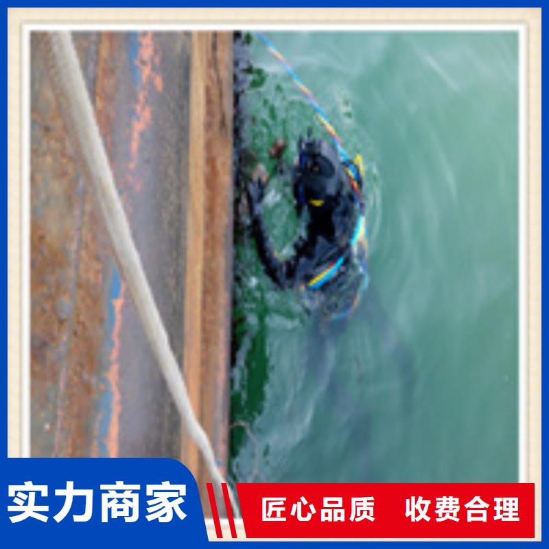 水下打孔价格