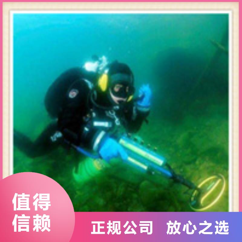 潜水打捞沉井清泥电话