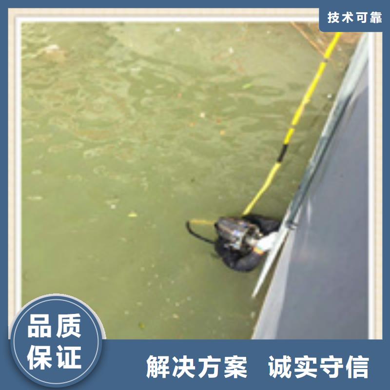 潜水打捞沉井清泥电话