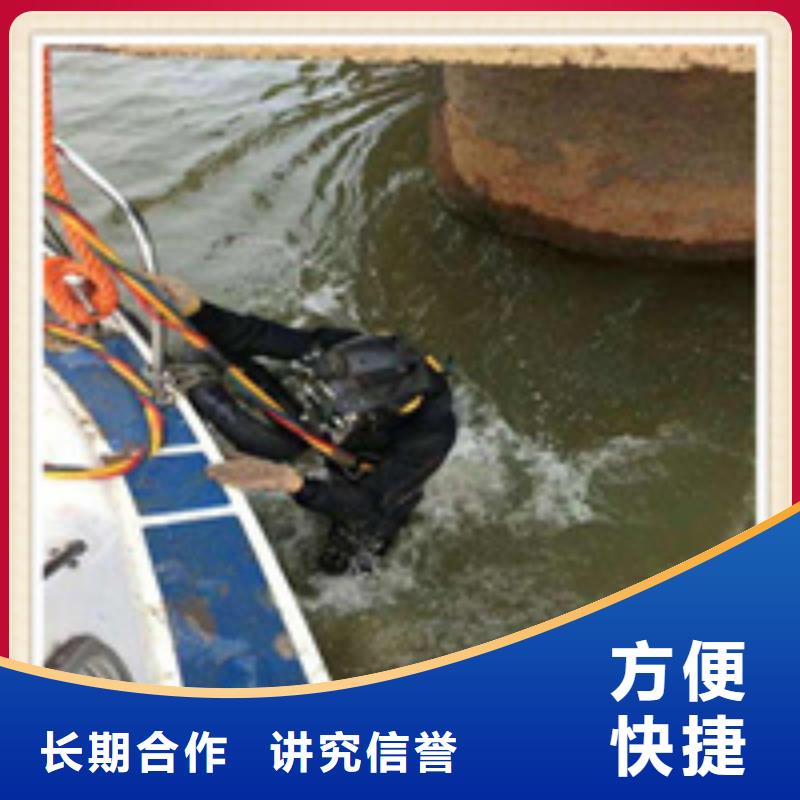 开封水下机器人
公司-君山咨询