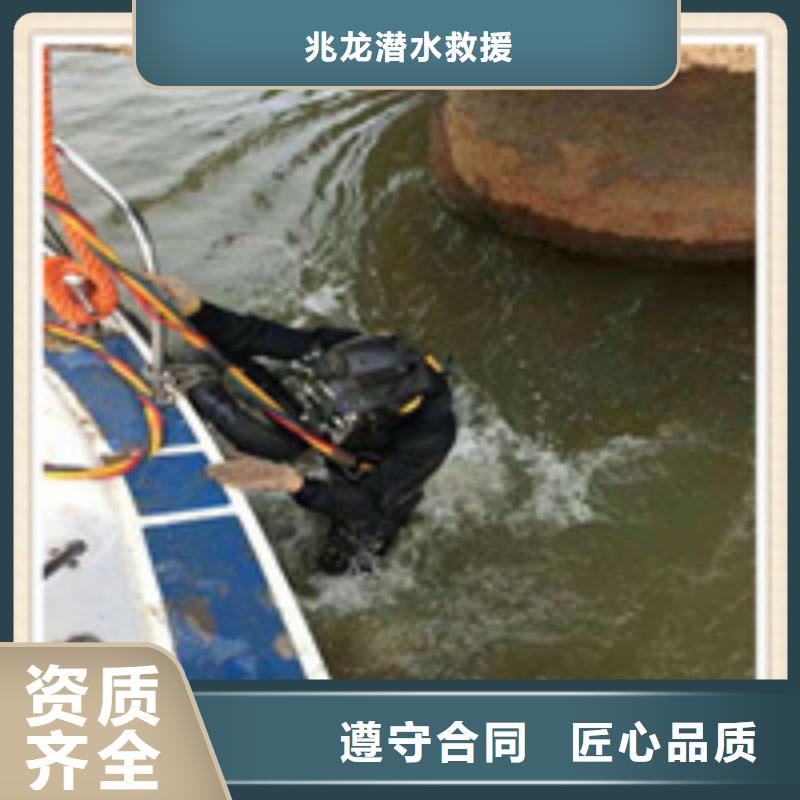 富县气囊封堵
价格
