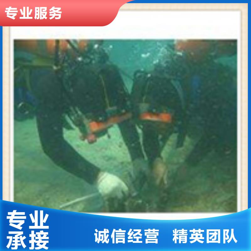 水下打孔价格