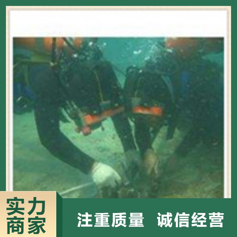 专业水下打捞沉船