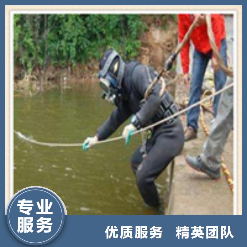 【水下施工】水下工程技术好