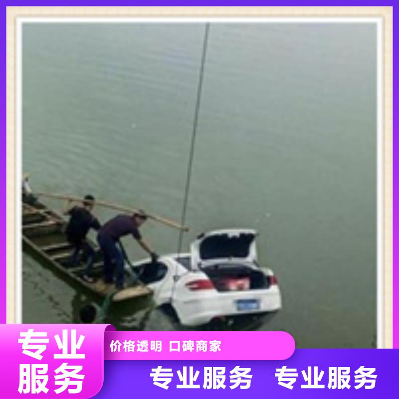 开封水下机器人
公司-君山咨询