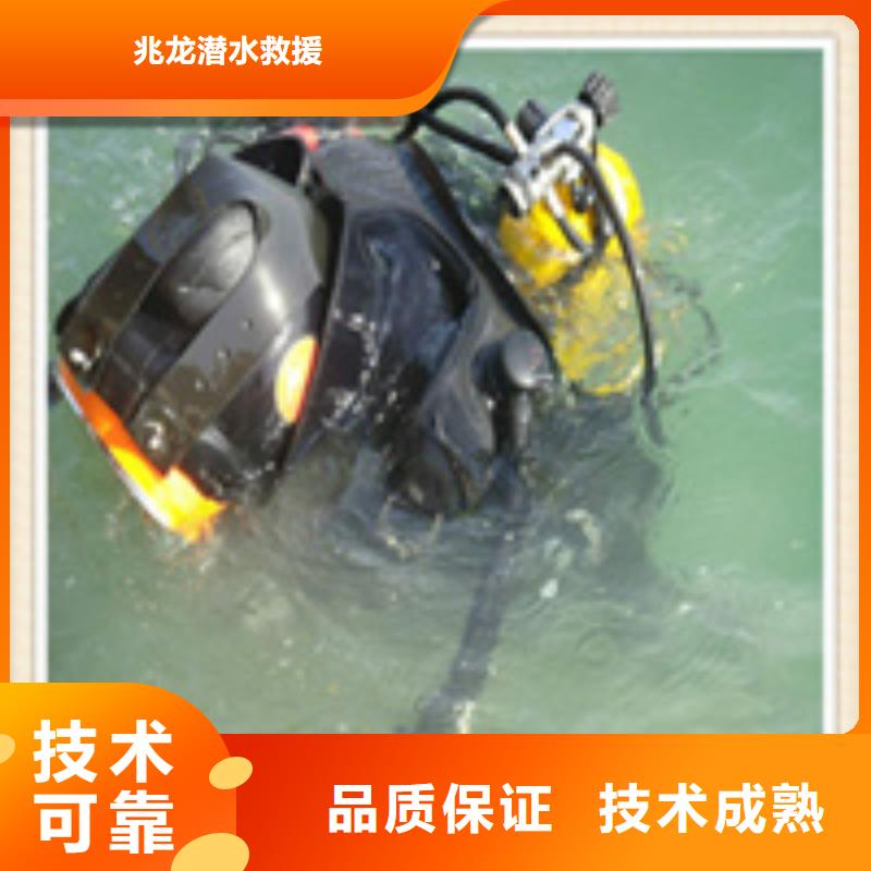 宜昌打捞队联系人-澄海咨询