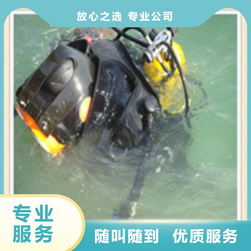 水下施工水下作业多年经验