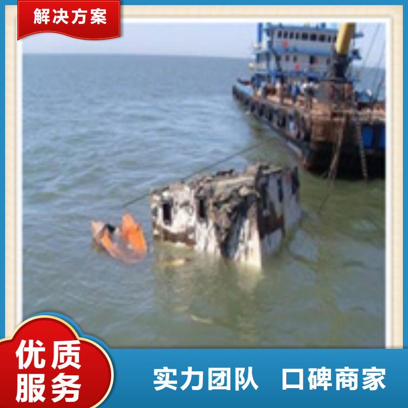 高陵水下打捞电话-水下救援价格