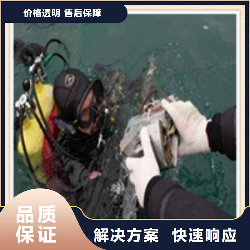 湖北荆门水下机器人
电话多少
（岑溪）