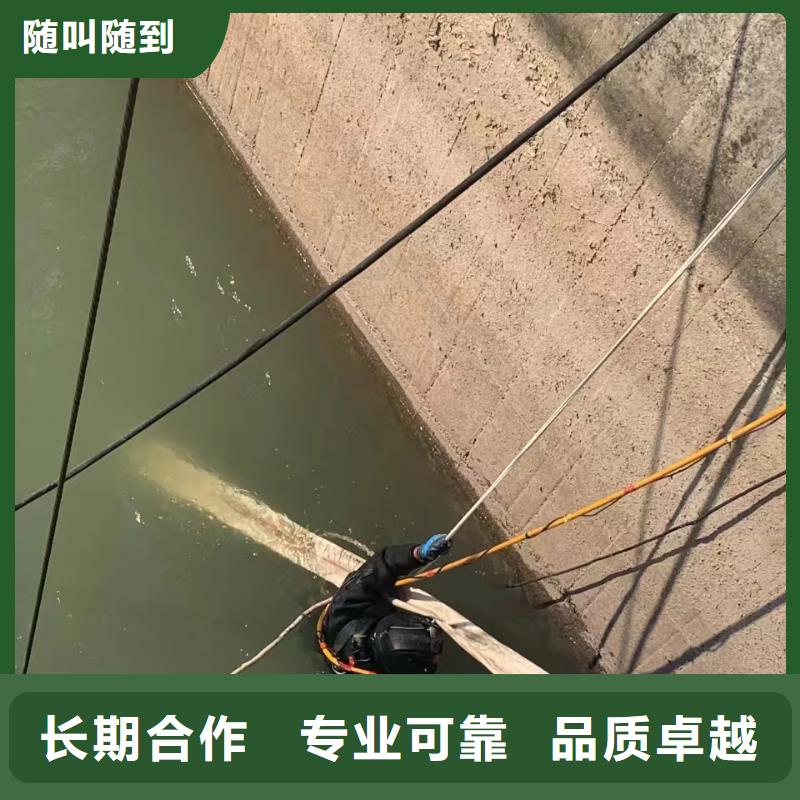 高陵水下打捞电话-水下救援价格