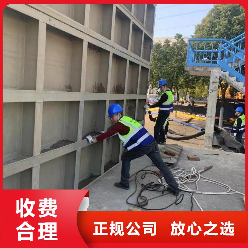 许昌潜水打捞公司
价格-博山咨询