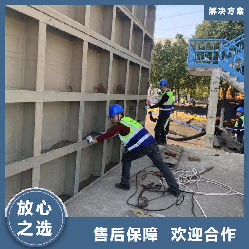 水下施工服务热情