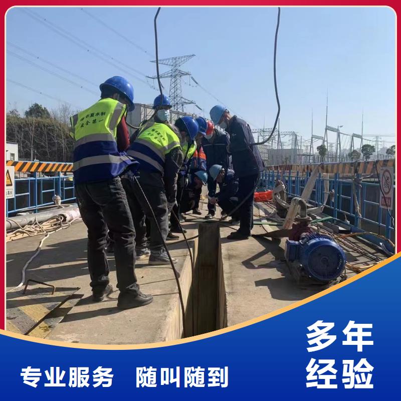 富县气囊封堵
价格
