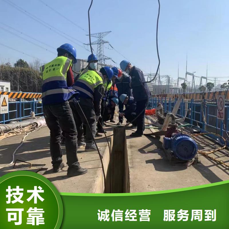 水下施工服务热情