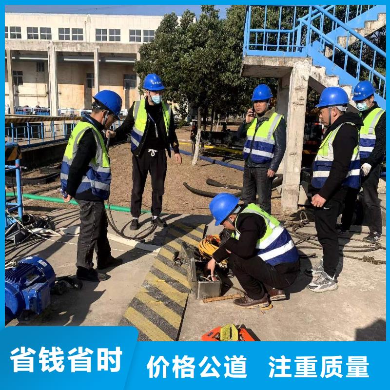 水下施工服务热情