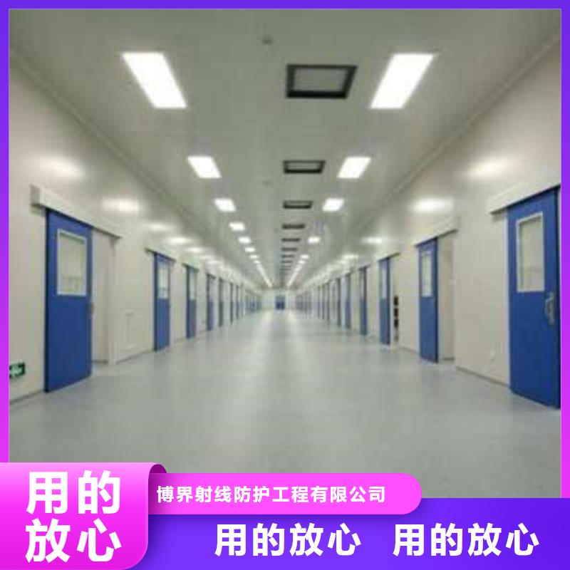 医用气密门多少钱一套