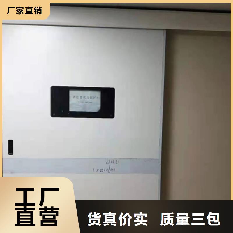 DR室可拆卸铅房包施工