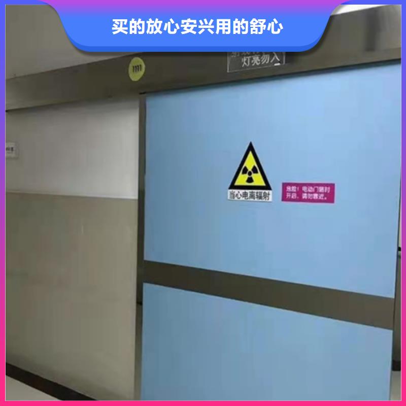 医用气密门多少钱一套