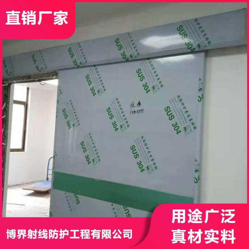 纯铅板2个当量铅板专业施工队伍