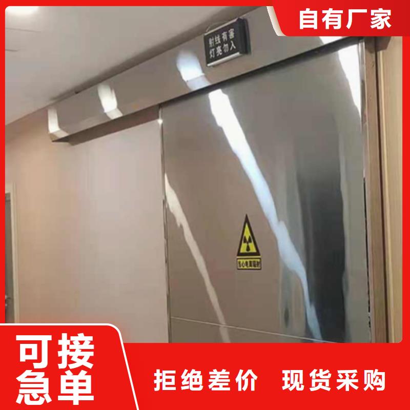 防辐射硫酸钡上门测量