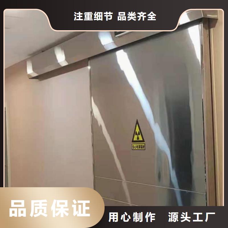 牙片室铅门防辐射必看
