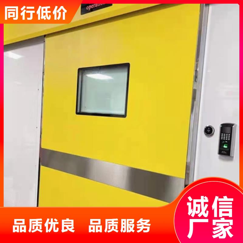 X光硫酸钡吊顶怎么施工