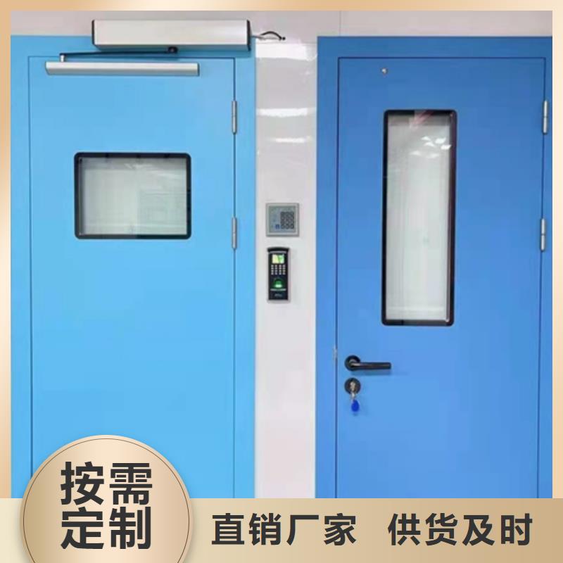 医用钢质门一般多少钱