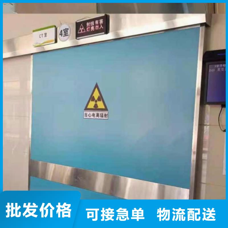 气密门性价比高