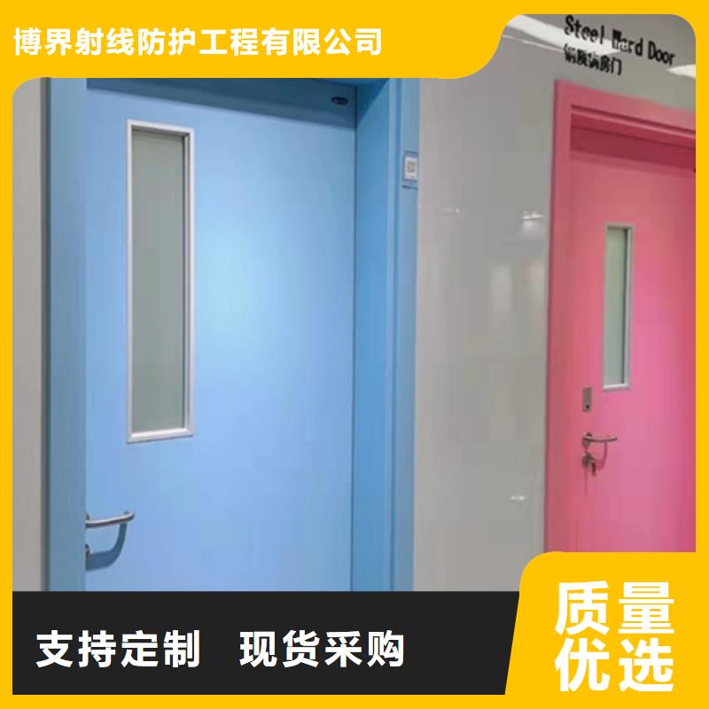 铅门X光射线防护工程好产品好服务