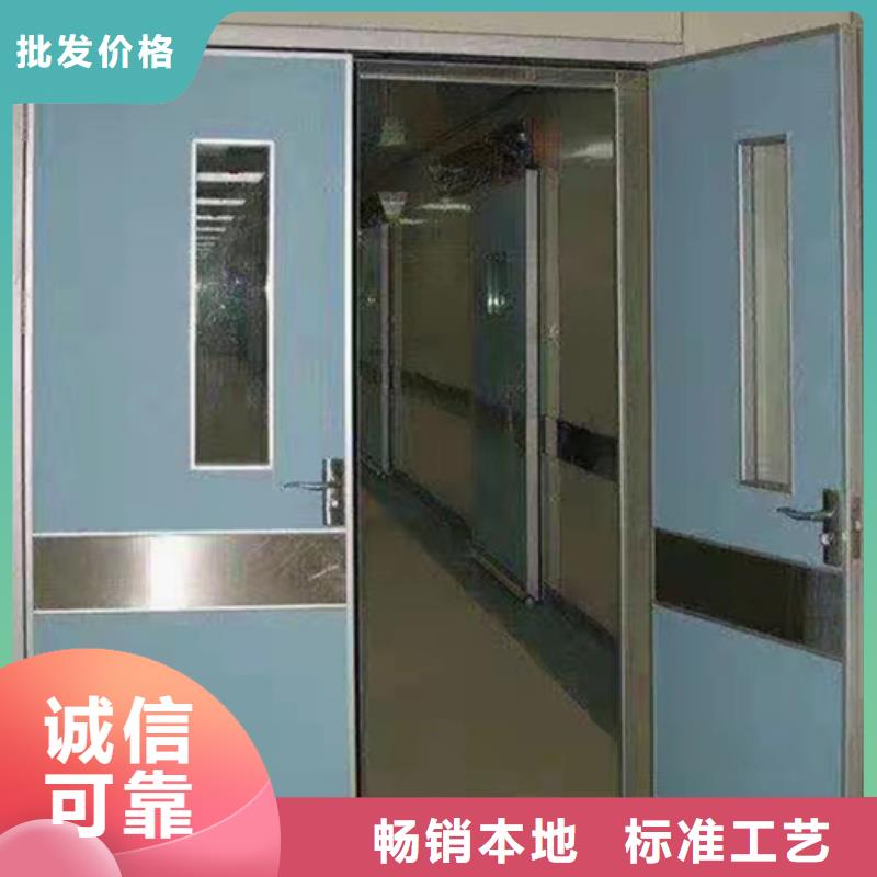 防辐射硫酸钡上门测量