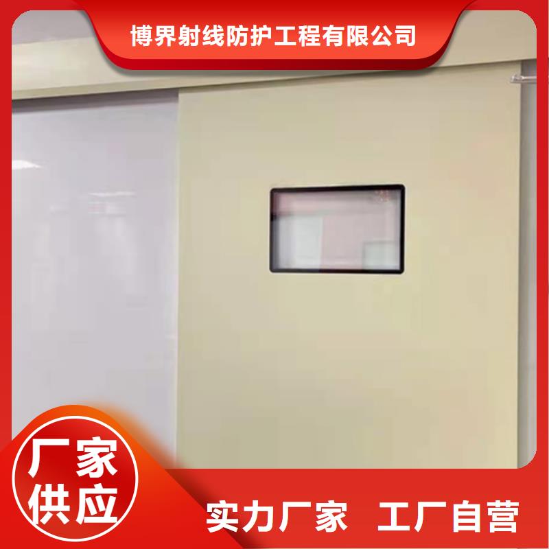 工业铅门施工团队
